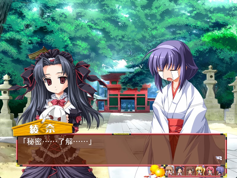 무녀상 가냘픈 팔 번성기 엑스트라