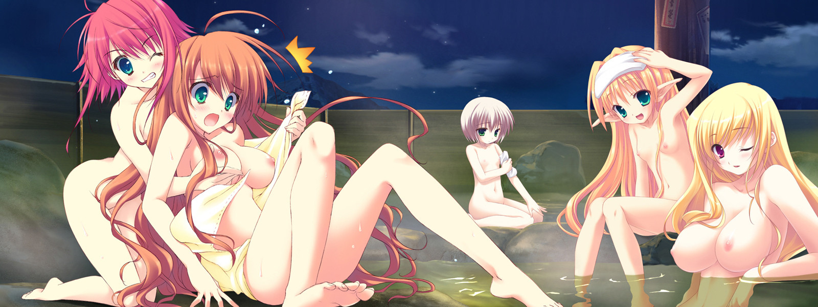 WIZARD GIRL AMBITIOUS