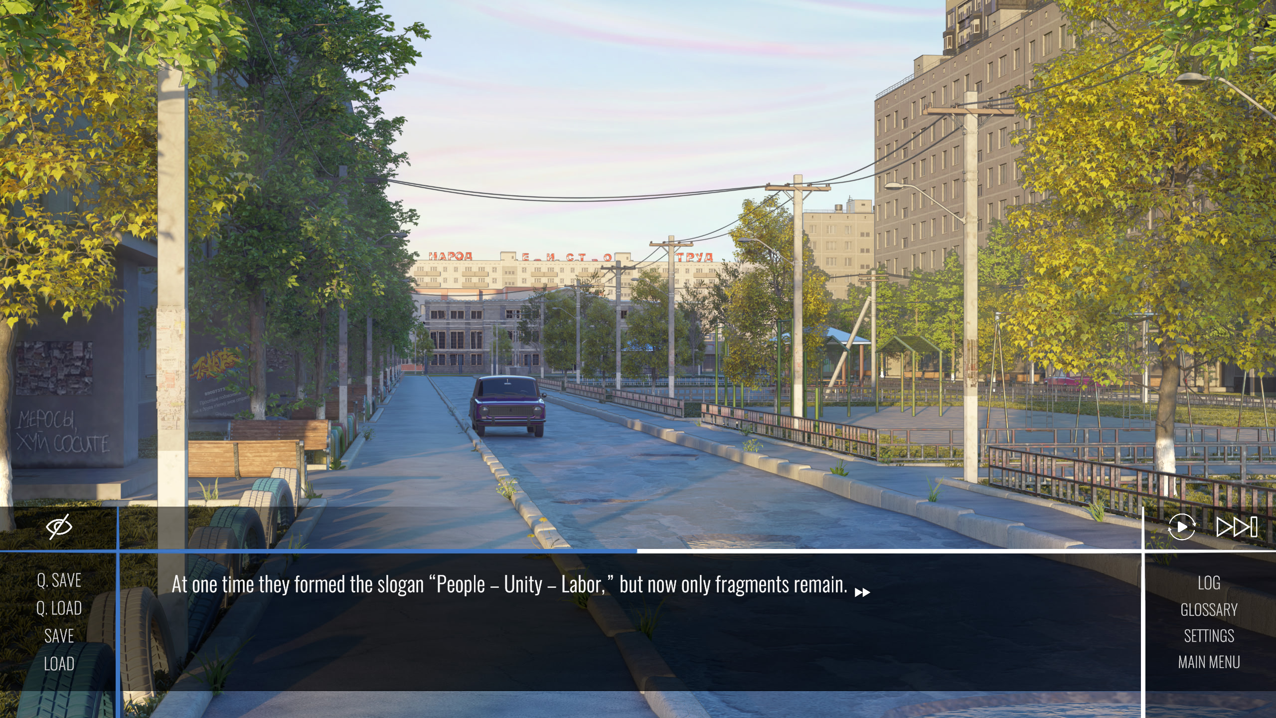 Цыкл аб Барацьбе: Ардэнград