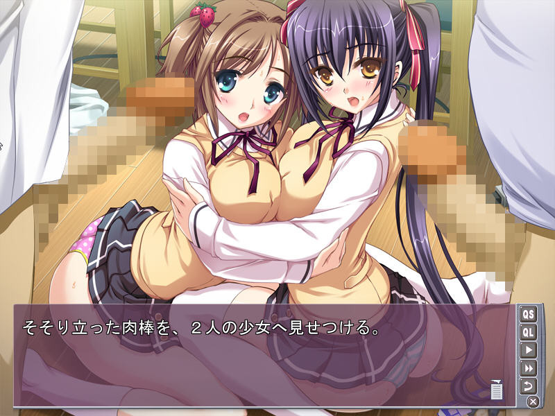 JK교간~거기 당신, 딸의 처녀를 받으세요~