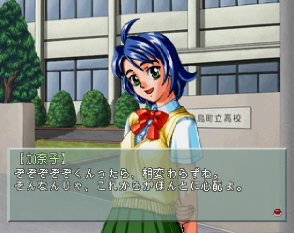 6인치 마이 달링