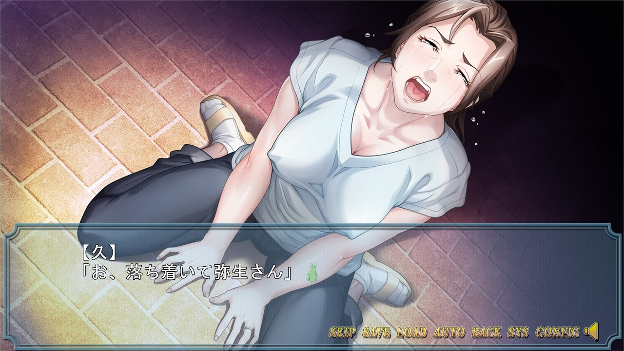 젊은 남자에게 빠져버린 파트타임 주부 이야기