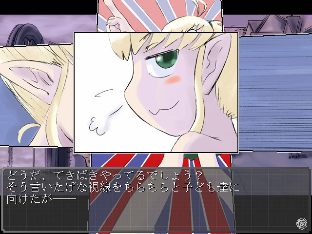 잠운정(센운테이)이 있는 풍경