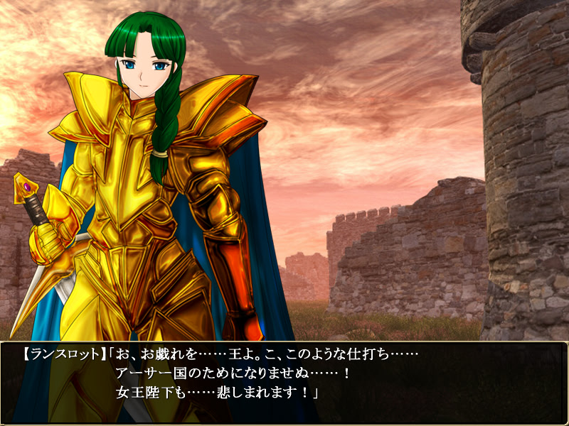 カルツの魔導城 タクティクス