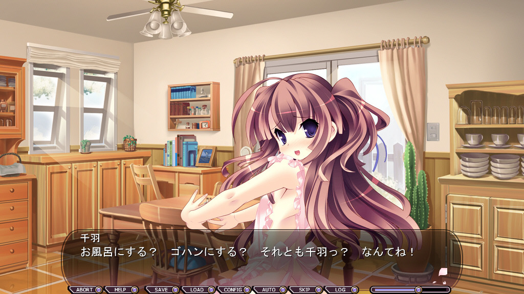 포치와 주인님♥