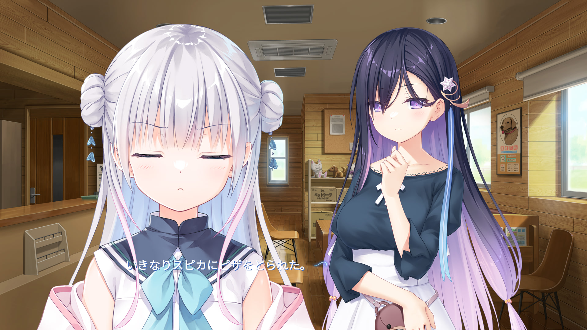 anemoi -아네모이-