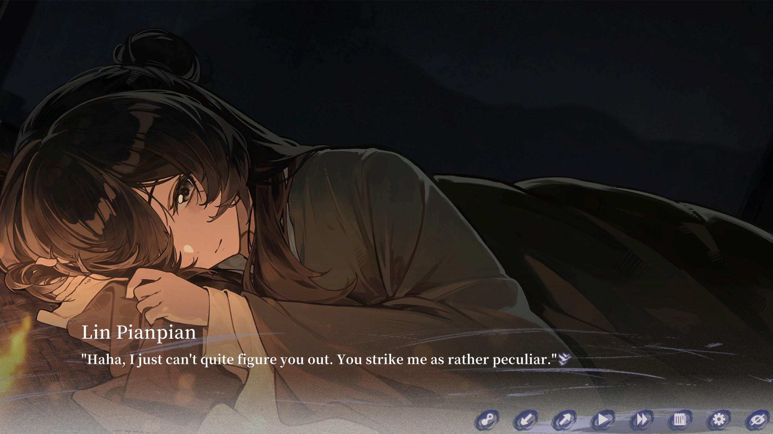 울부짖는 기러기