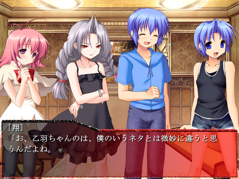 토키나시 극장2