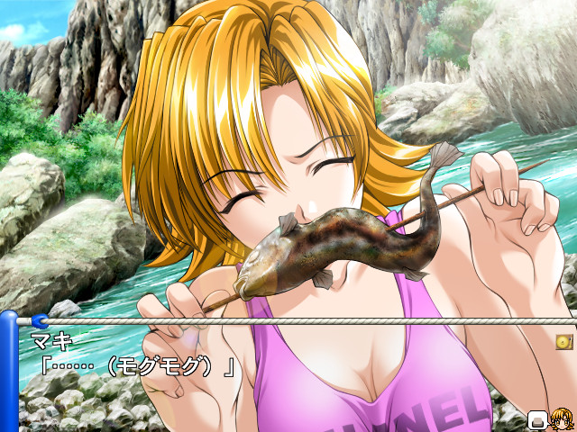 카치 아시타노 유키노조 2