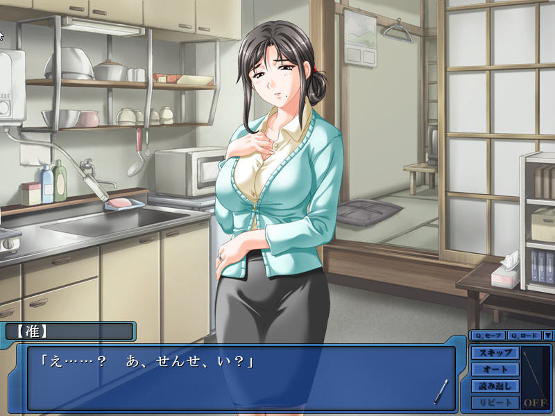 클래스메이트의 엄마 -Immoral Teacher-