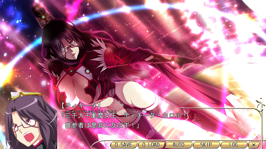 LEGEND SEVEN ～백설공주와 7인의 영웅～