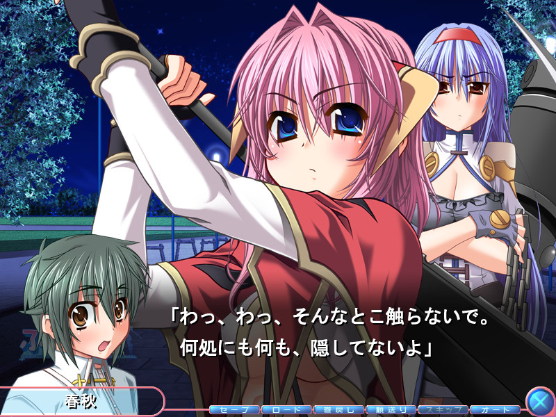 후리후리～평범한 일상에 끼어든, 신기한 이웃들의 이야기～