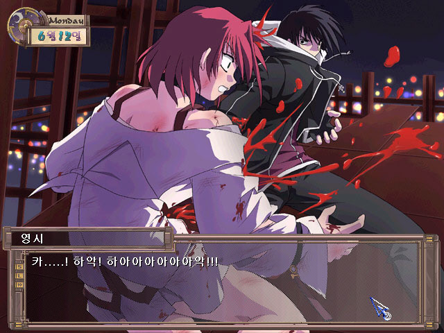 제로 - 흐름의 원