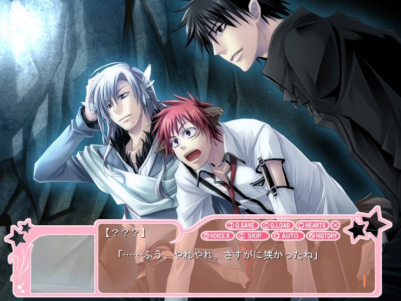 Love☆Drops～미라클 동거 이야기～