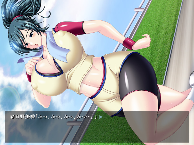 굴욕과 치욕에 빠진 암퇘지 노예의 어머니