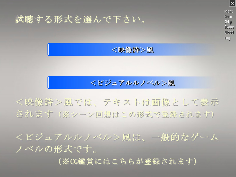 홈리스 여자●학생