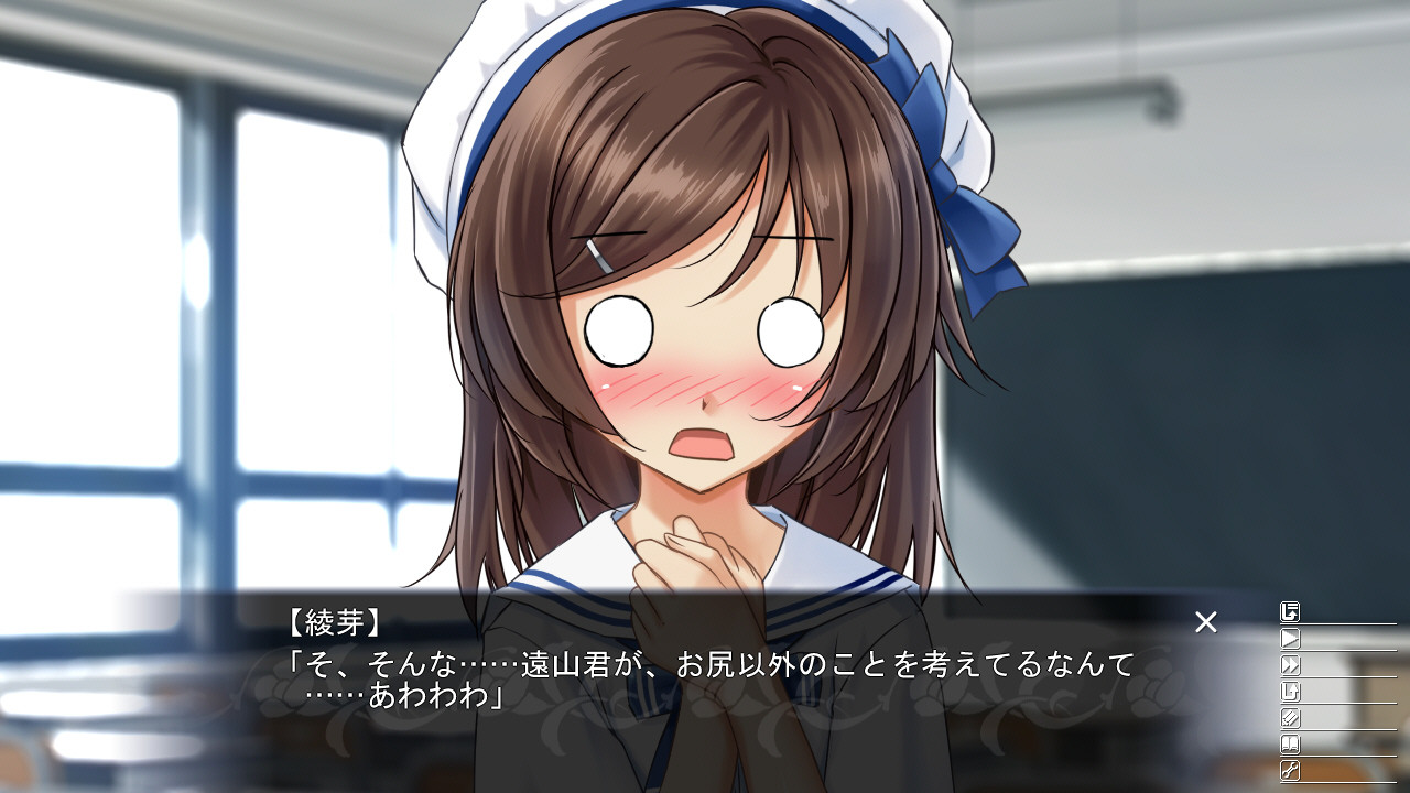 오시릿코 비너스