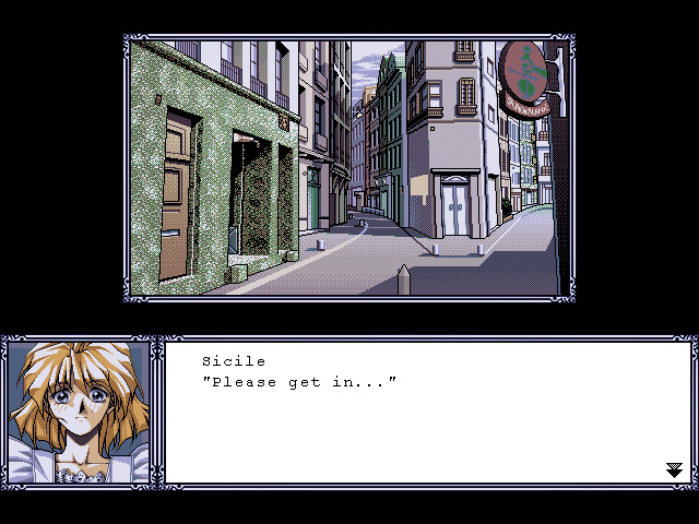 GLO・RI・A ～금단의 혈족～