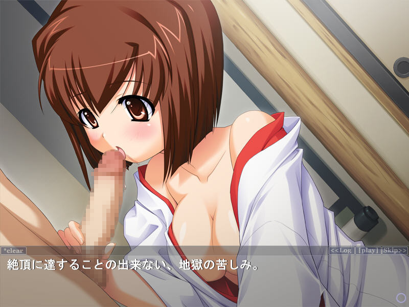 무녀소녀 세뇌조교