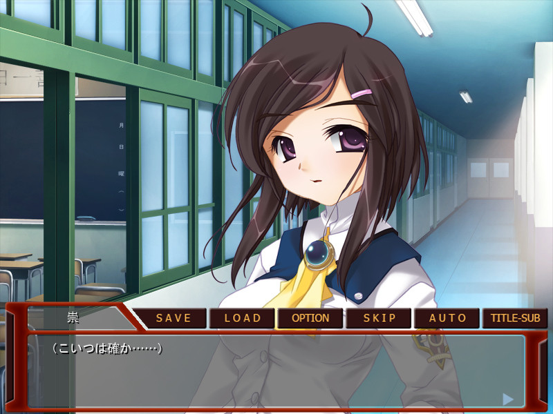 몰락 아가씨 ～치욕의 임신 레이스～