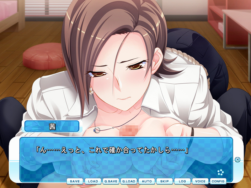 누나와 나는 사이가 좋다