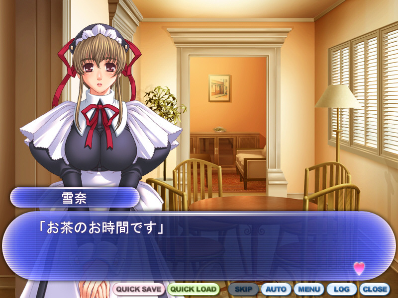 PURE MAID～키세카에 해줘～