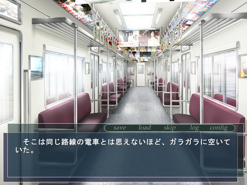 질내 사정 치한 열차~여고생 치한 백서~