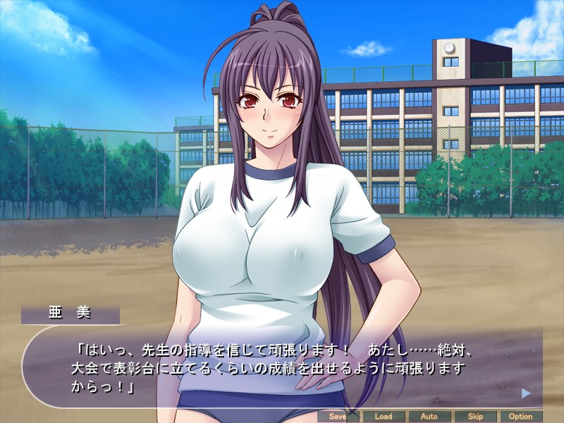 광하합숙 48시간 내구 하메! ～미인 매니저, 에이스에 고문이 전라 마라톤, 에키벤 특훈, 대난교! 젊은 성욕의 먹잇감이 되어!～