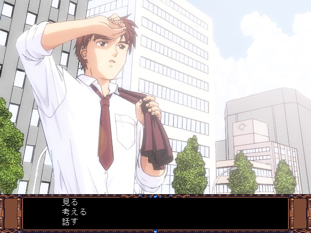 서큐버스 ～타락한 천사～