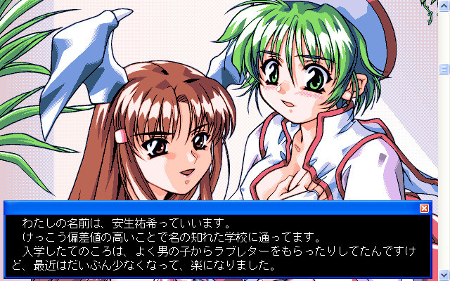 덴저러스・토이즈