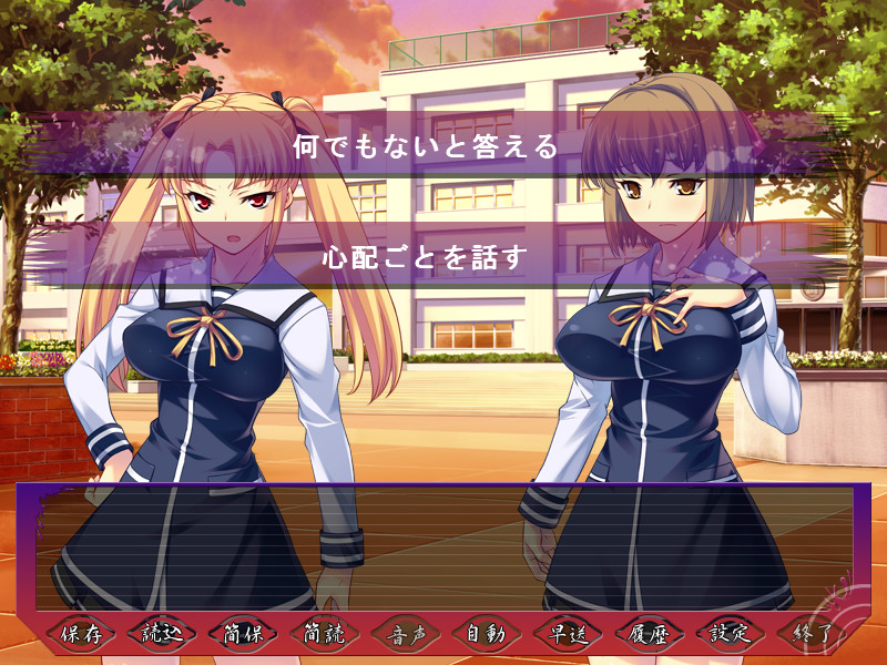 최면음행 ～또 한 명의 음란한 나～