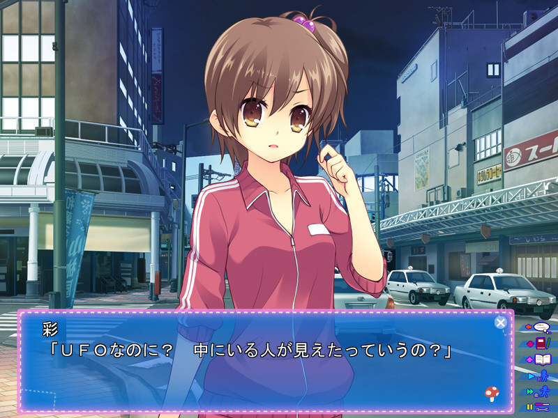 빈(貧)은 우리의 복의 신 ～가난의 신이라도 행복해지고 싶다고 생각하는 것이다～