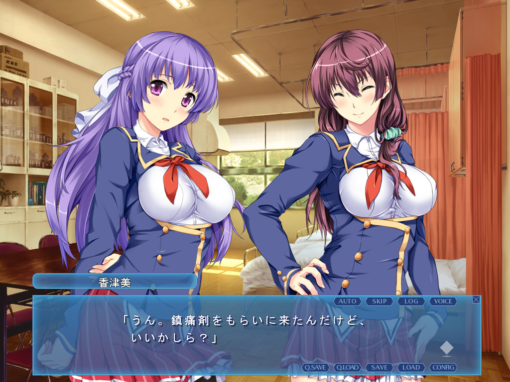 스포콘! ～SPORTS WEAR-COMPLEX～