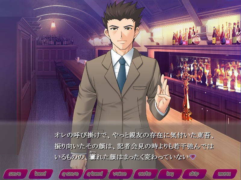 다츠치 인처 ～너의 아내는 나의 육체 인형～