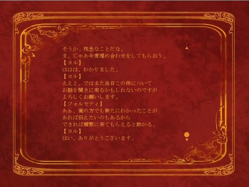 연정 과다의 유포리아