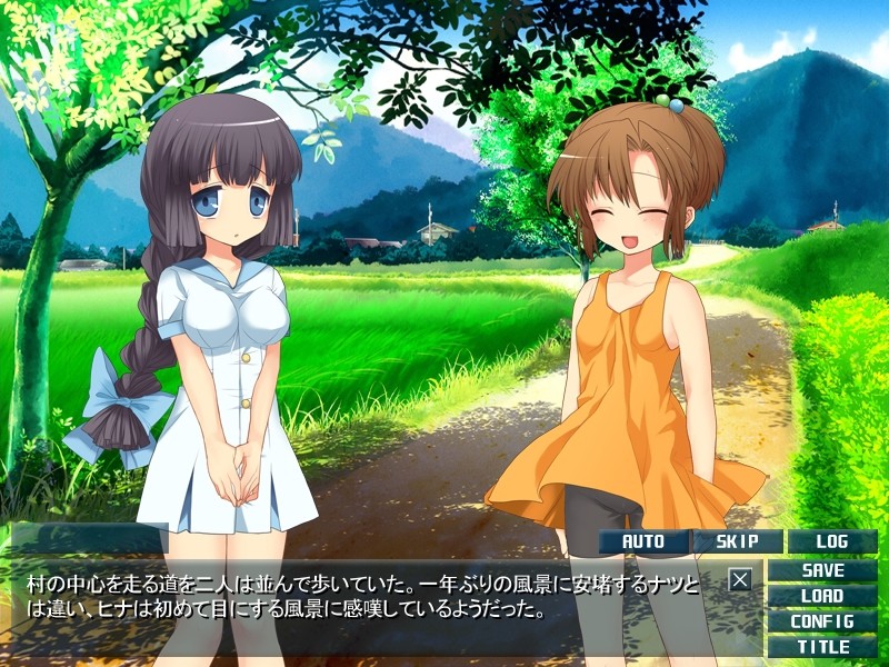 로리타 감금촌 ~가축 소녀가 되기까지~