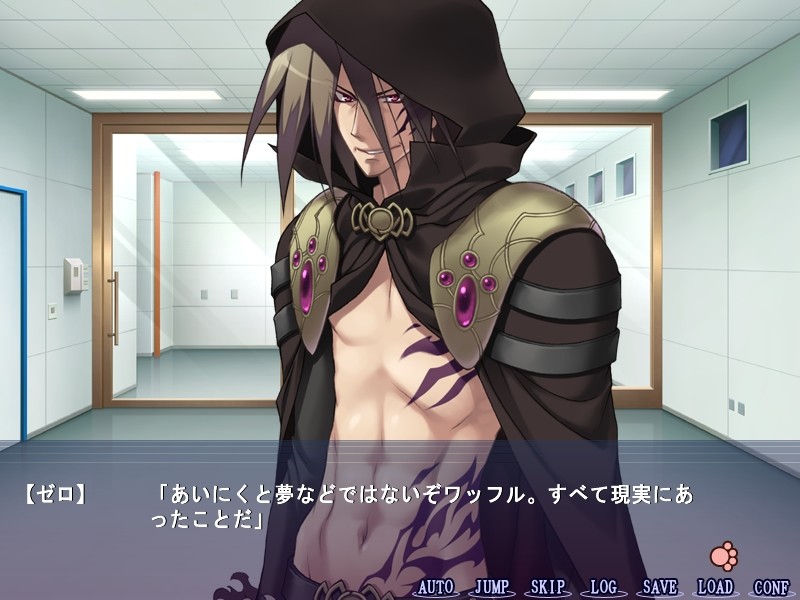 인조마법소녀 와플 ～펫처럼 길들여져서～