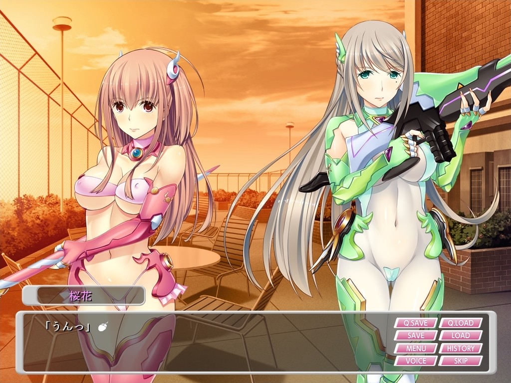 마법소녀 루키페르 오우카