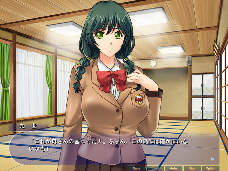 타네츠케테! 히토즈마지마 ～남자가 전부 불능! 마을의 자손을 끊기지 않게 하기 위해 유부녀들과 언제 어디서든 아이 만들기 삼매경!～