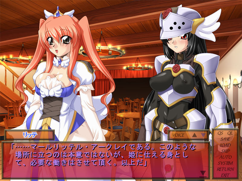 임신 최면 프린세스