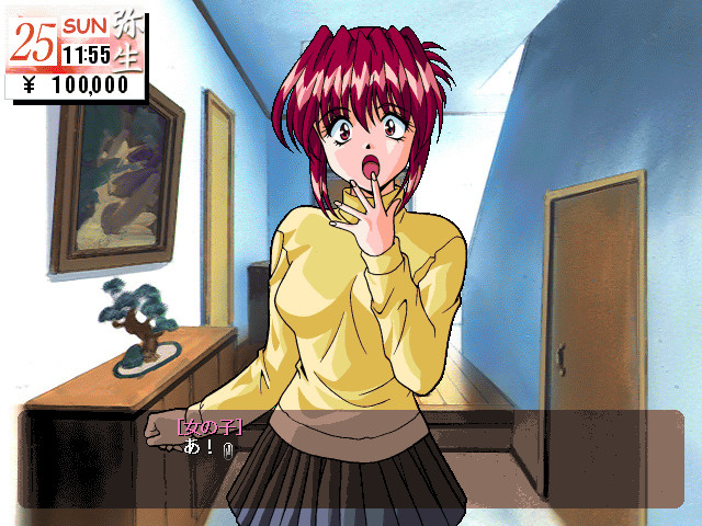 Motif ～세피아색의 소묘～