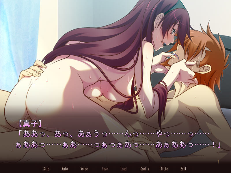 다른 남자의 정액으로 임신해도 될까요…? 3 내가 모르는 곳에서 미친 듯이 가버렸던 최애 여친―성실한 학원 부회장―