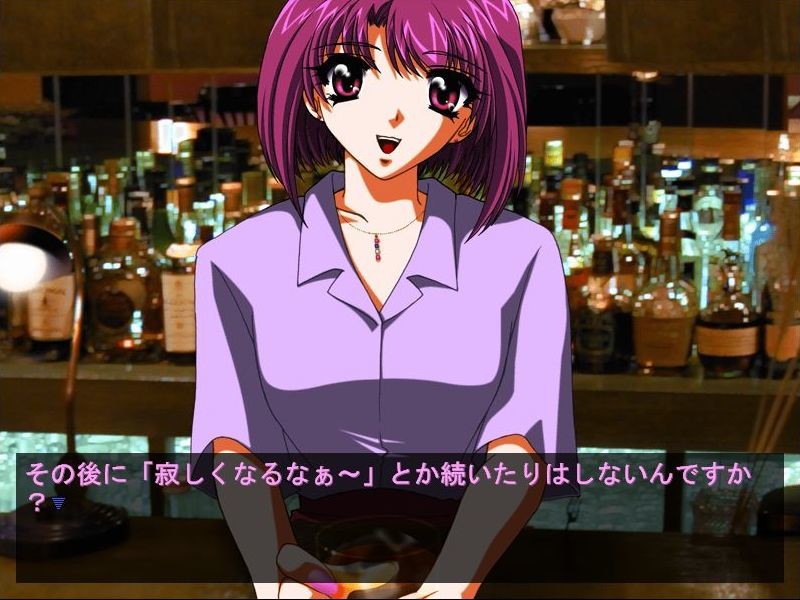 Missing Link -Actual Facts-