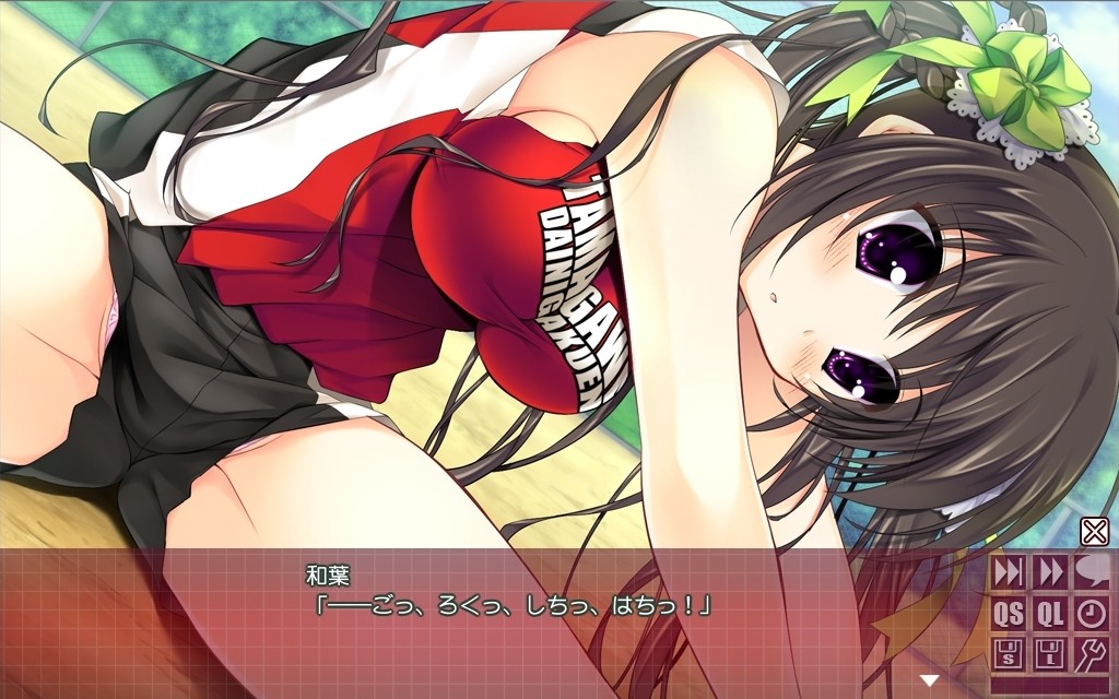 나이모노네다리는 이제 자매끼리