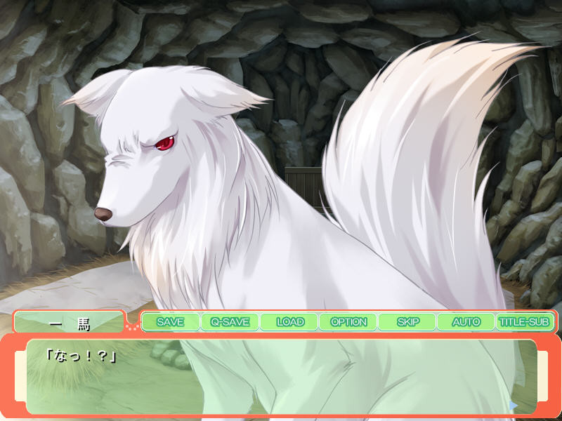 이누가미 님과 무인도 수행♪ 목표는 하극상! ～뽑아서는 안 돼! 네 그 질 내 사정으로 나를 가게 해 보아라!～