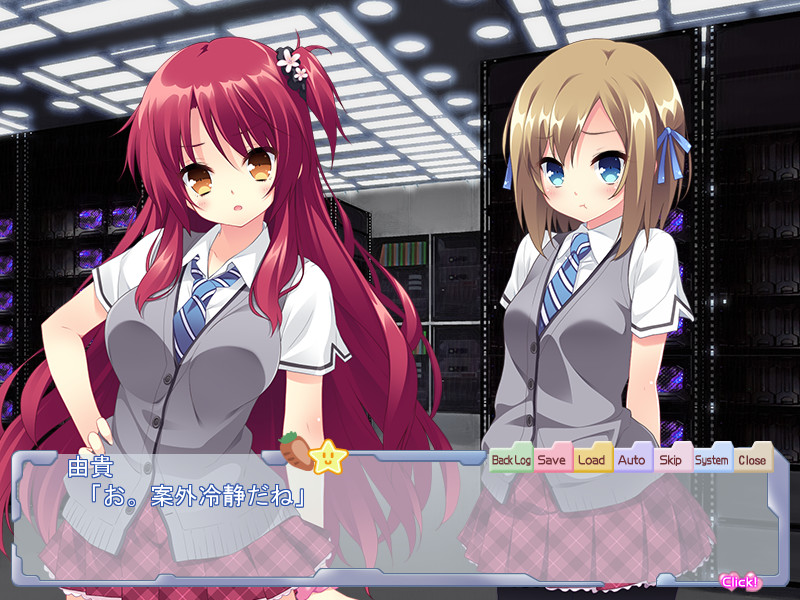 아카반즈 ~리얼한 세계에서 내가 너에게 할 수 있는 것~