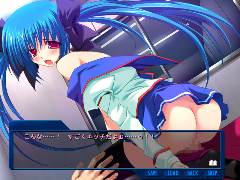 True Blue Short Story