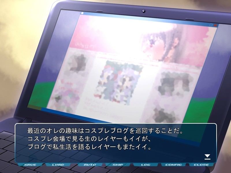 만약 투명인간이 될 수 있다면