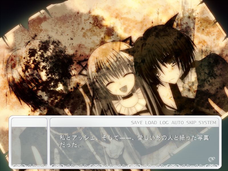 RIDDLE -piece of memory-