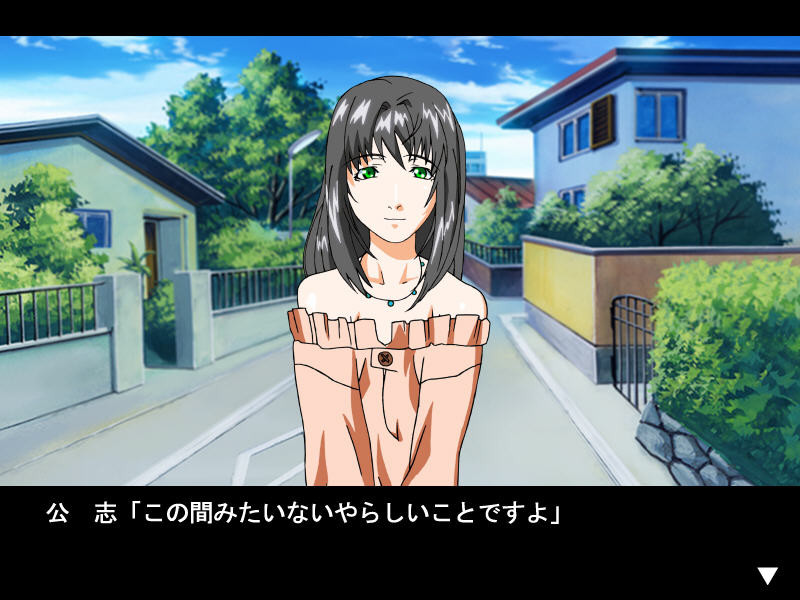 러브 페티시 ～삼자면담편～